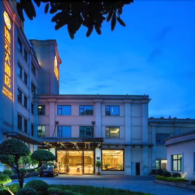 Yiyun Hotel — 4-Star Luxury Hotel in Guangzhou, People's Republic of China