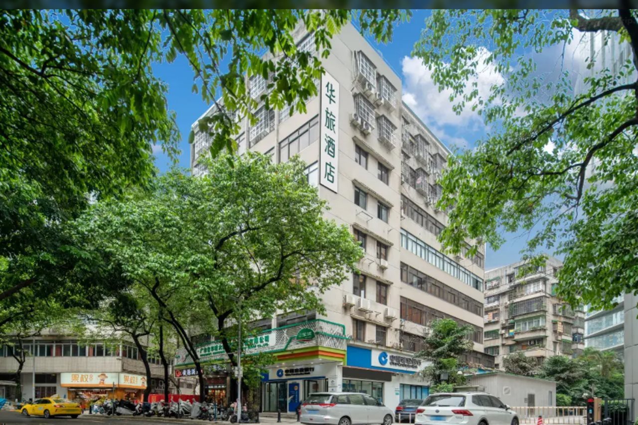 Chengjing Life Hotel — 4-Star Luxury Hotel in Beijing, People's Republic of China