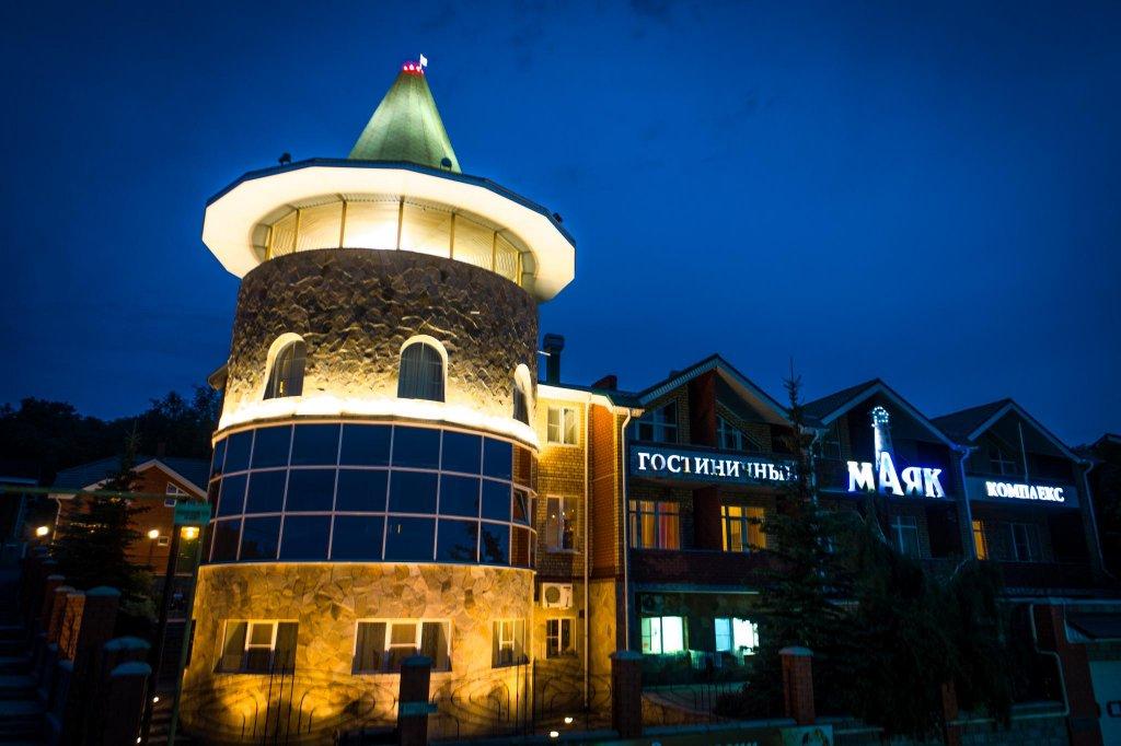 Gostinichnyy kompleks Mayak in Magnitogorsk, Russia