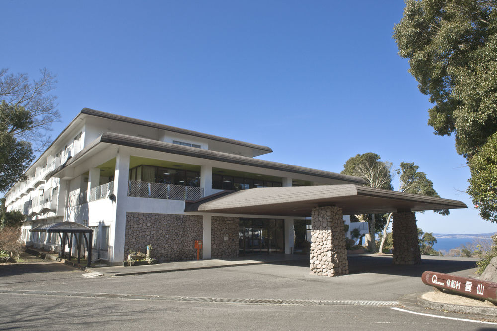 Kyukamura Unzen - carbon neutral hotel in Unzen