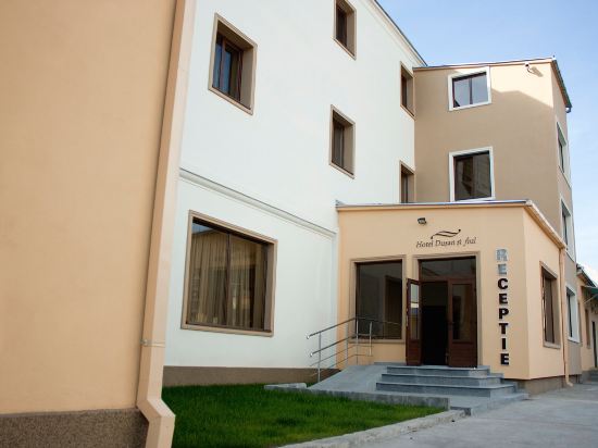 Hotel Dusan si Fiul Resita Nord — hotel in Resita