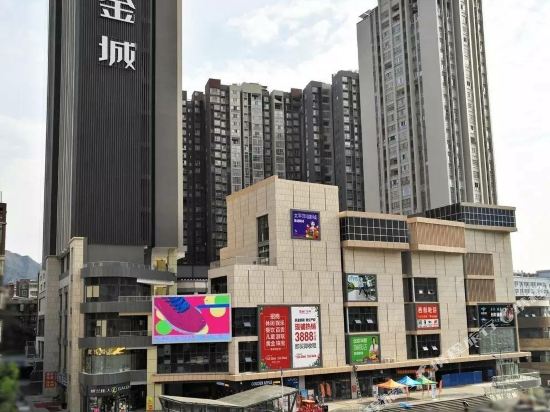 Panzhihua guesthouse hotel in Panzhihua, People's Republic of China