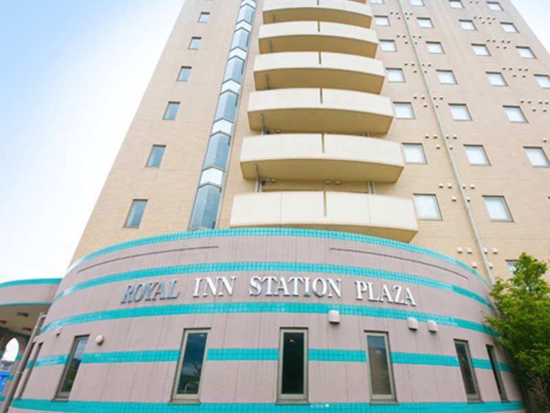 Royal Inn Station Plaza — Satsumasendai