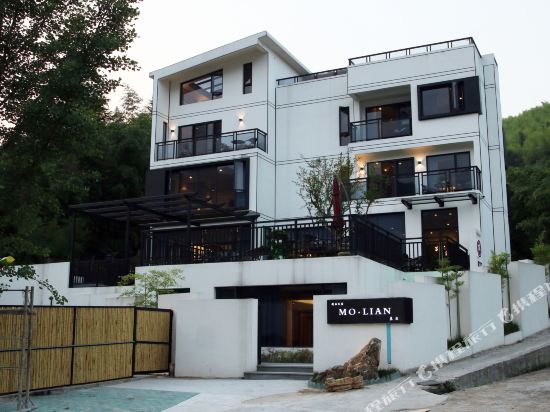 Molian Shanju Hostel — 4-Star Luxury Hotel in Deqing, People's Republic of China