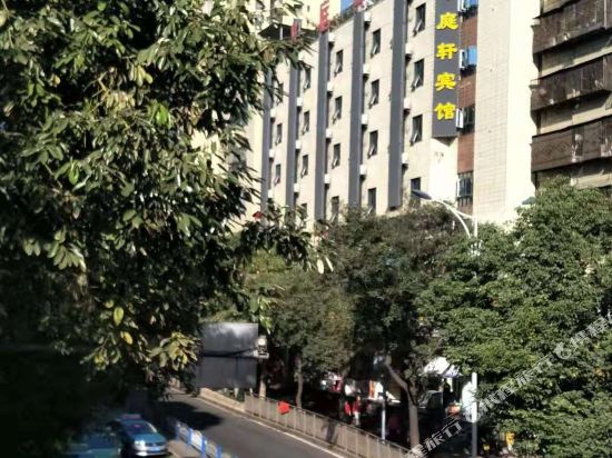 Panzhihua Huatinguan Hotel in Panzhihua, People's Republic of China