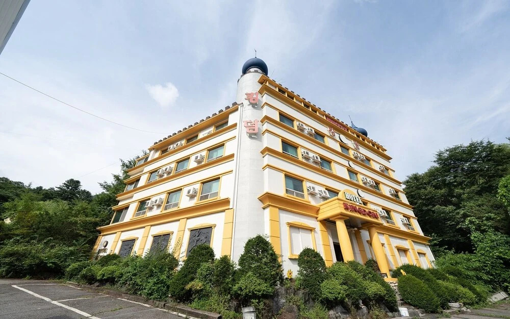 Pocheon Kingdom - last minute hotel in Unknown City