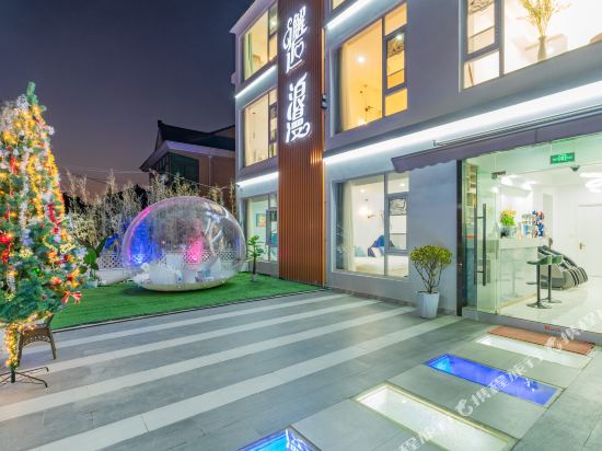 Zichen Hotel - carbon neutral hotel in Chongqing