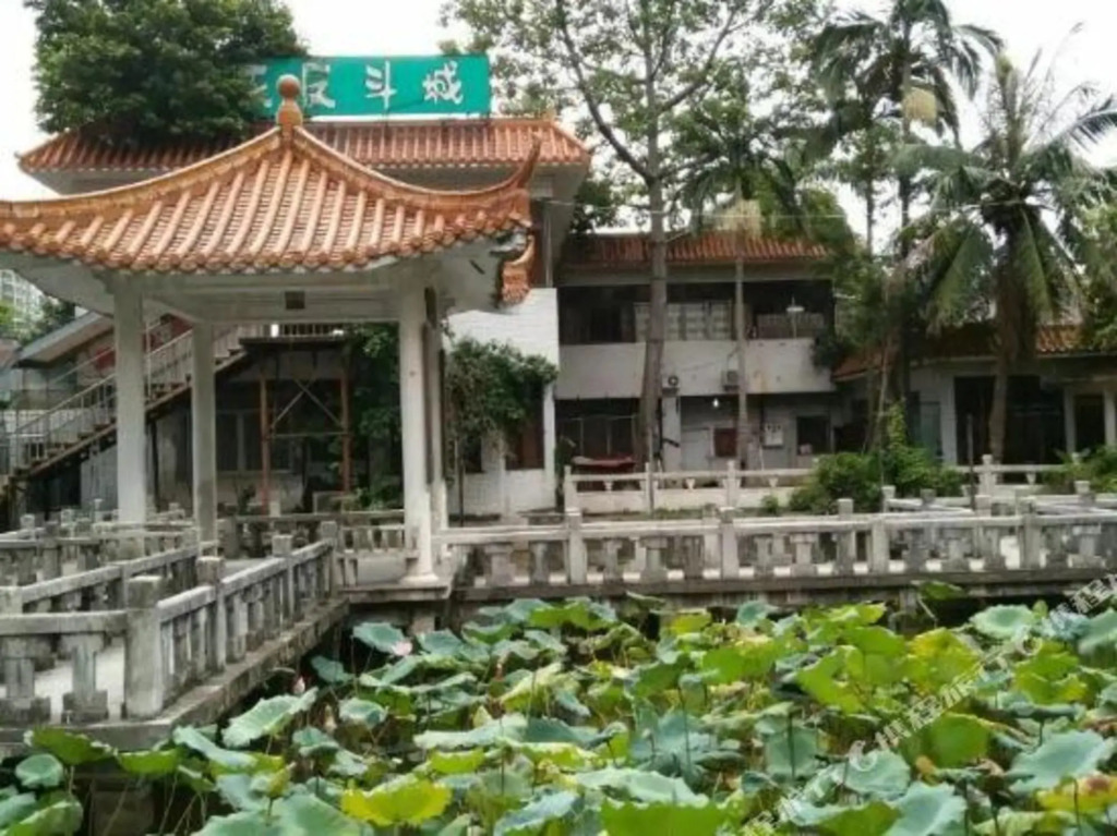 Wanxing Hotel - last minute hotel in Shenzhen