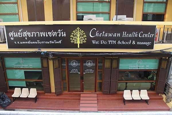 convenient&peaceful place in Soi nai leot
