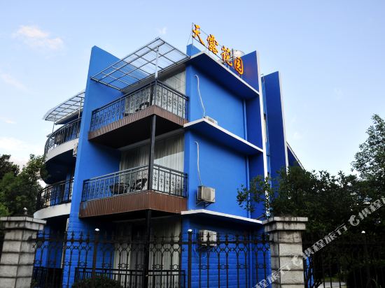 Tianlu garden hotel in Tangdong, People's Republic of China