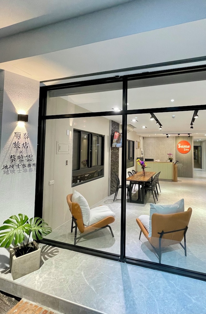 Shuntai Inn — hotel in Fengshan