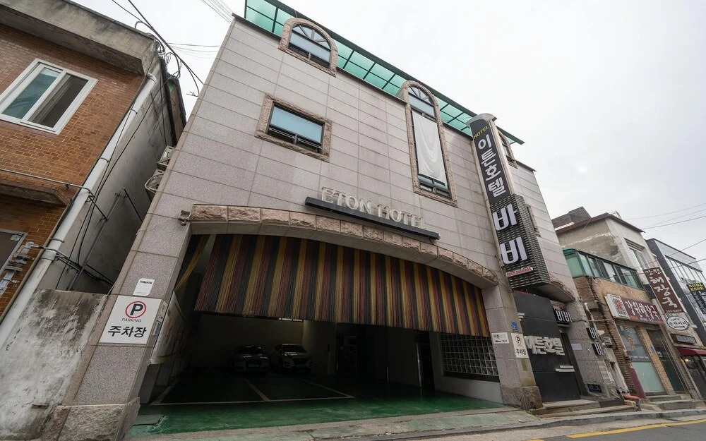 Eton Hotel Chuncheon in Chuncheon, South Korea
