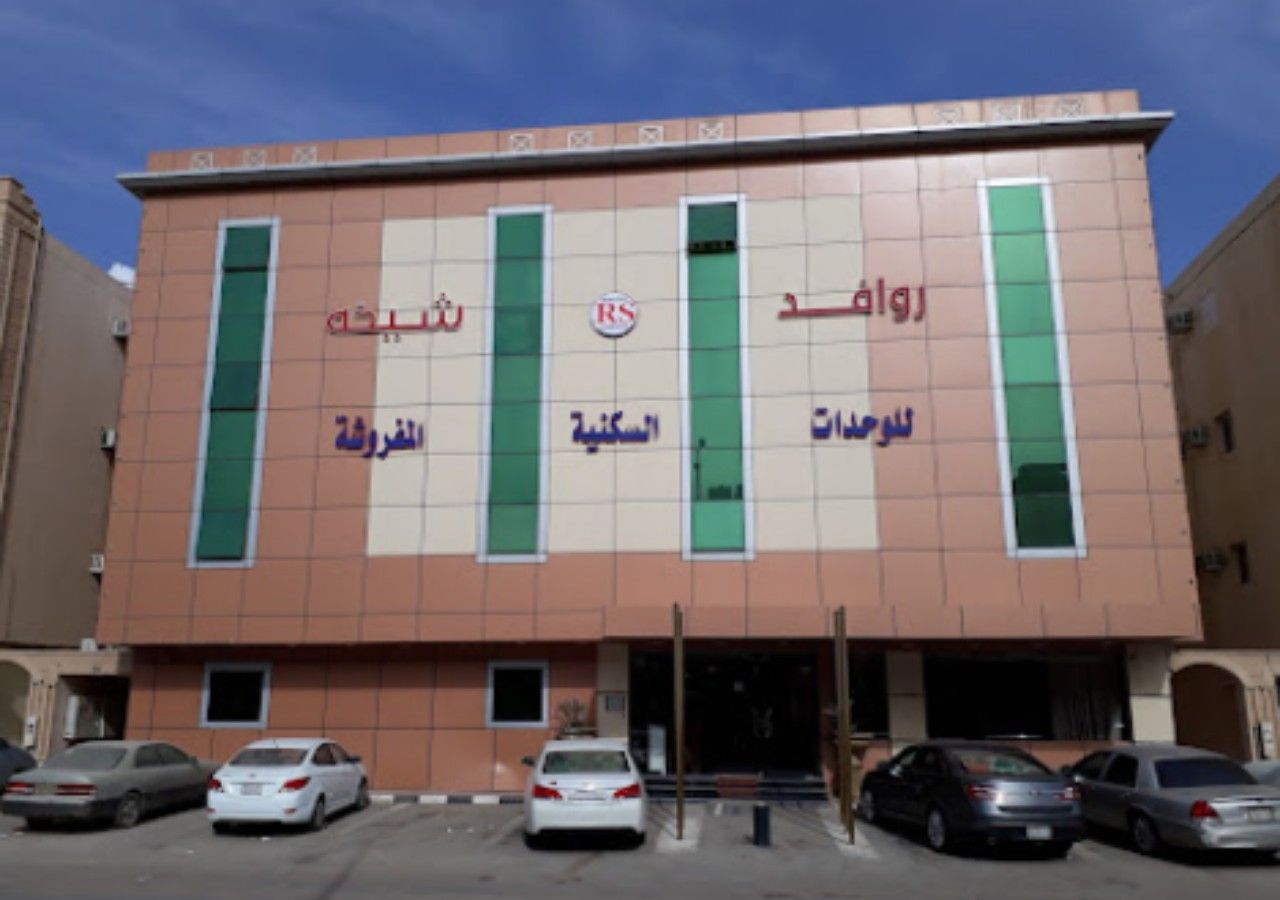 Rawafd Sheikha - carbon neutral hotel in Riyadh