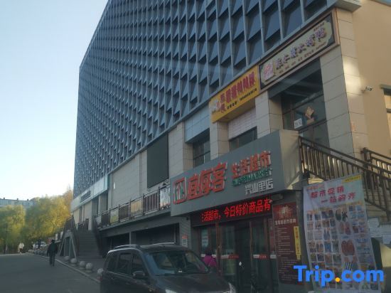 Shenhao Hotel — hotel in Hegang