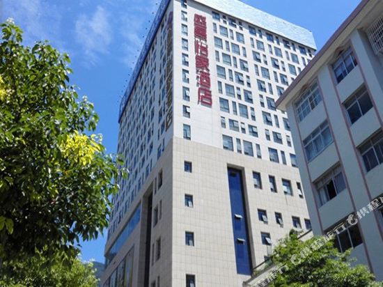 Shennongjia Shengjing Yijia Apartment Hotel in Songbai, People's Republic of China