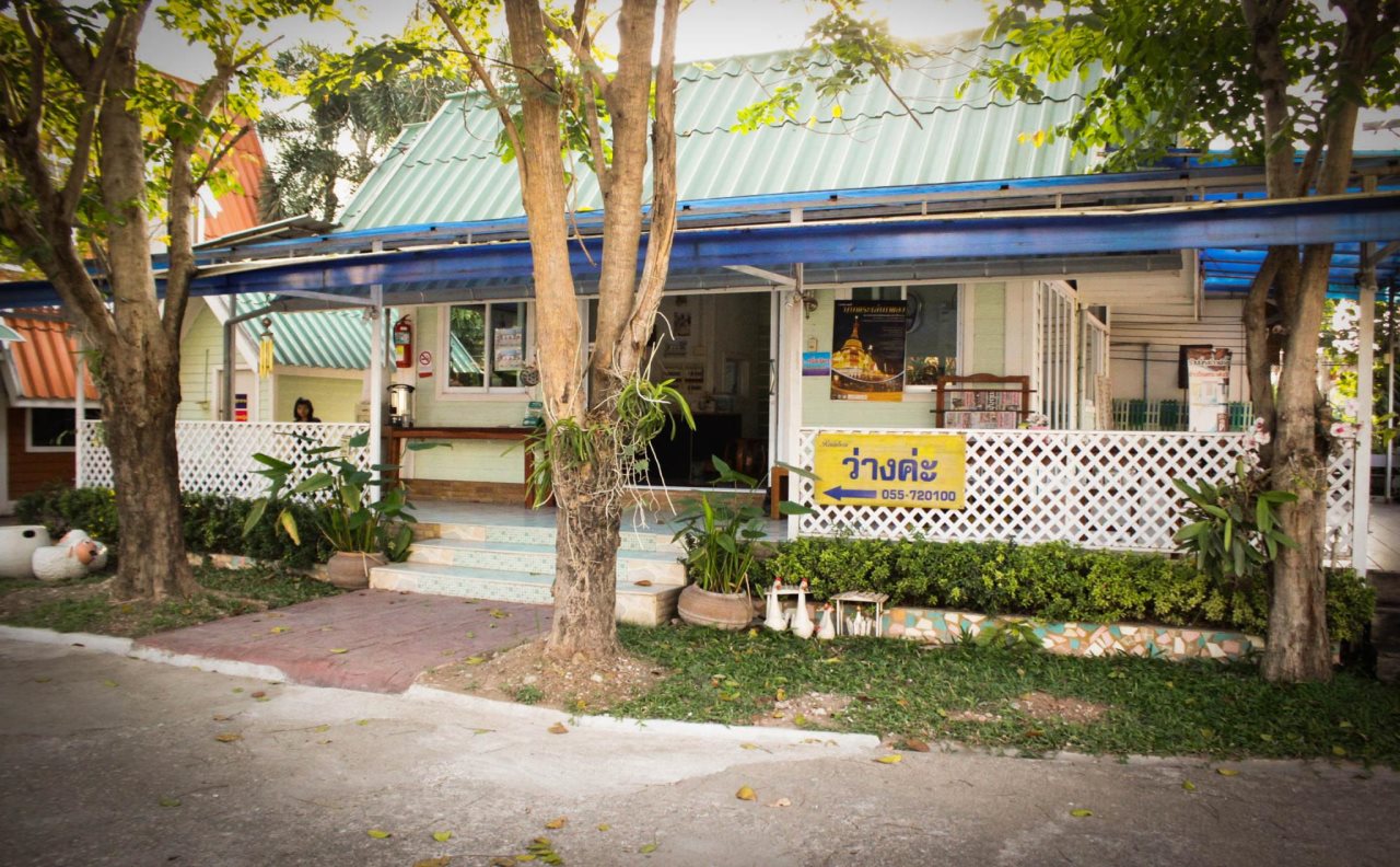 Rainbow House Resort in Kamphaeng Phet, Thailand