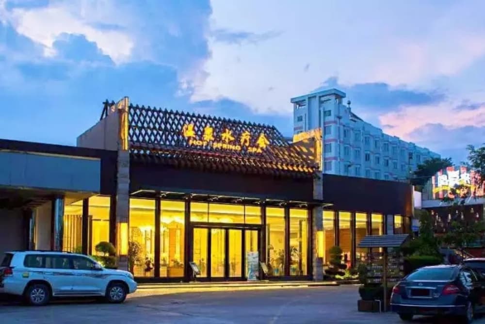 Sunrise Hot Spring Hotel in Taishan, People's Republic of China
