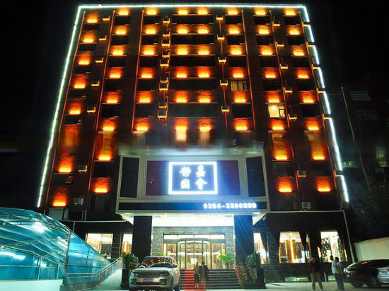 Jiahui Jingyuan Hotel in Xincheng, People's Republic of China