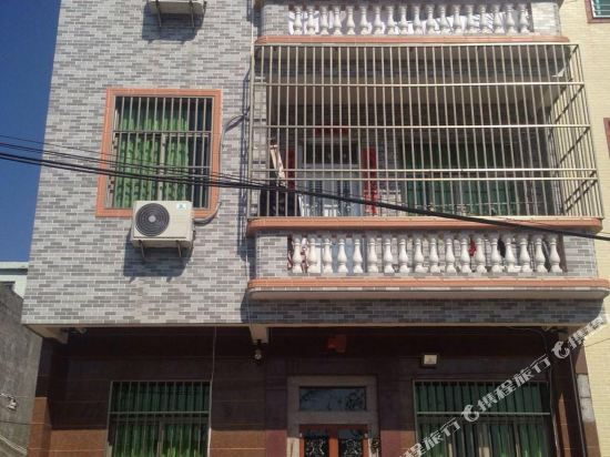 Chenyi Hotel - carbon neutral hotel in Unknown City