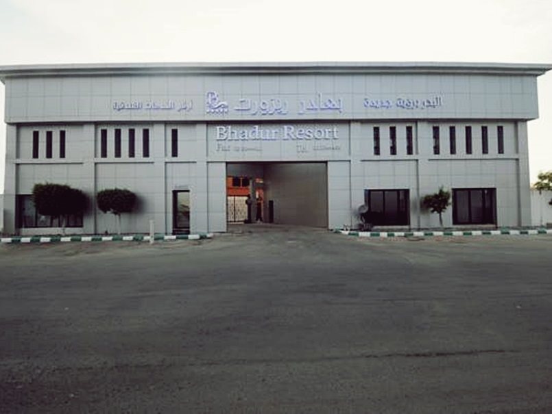 Bhadur Resort Jeddah in Jeddah, Saudi Arabia