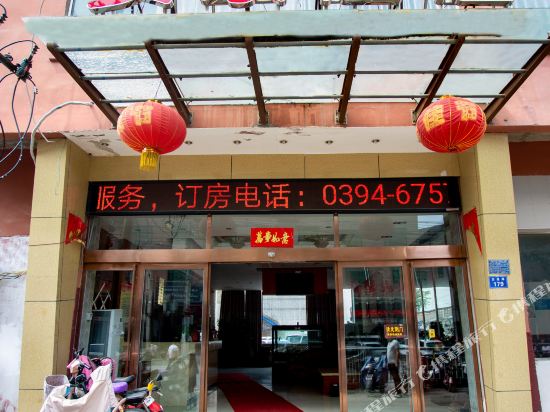 My family express hotel in Taikang, People's Republic of China