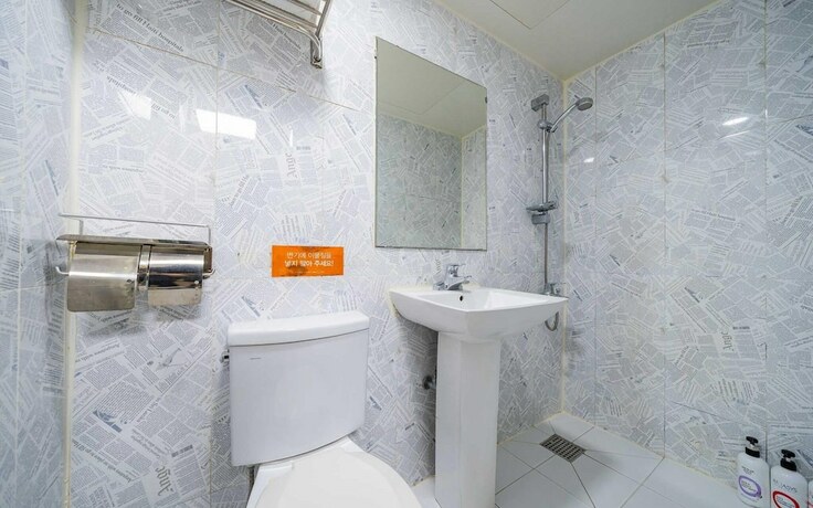 Sangbong Y - carbon neutral hotel in Seoul
