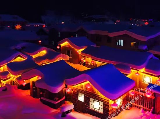 Lianshun Inn in Hailin, People's Republic of China