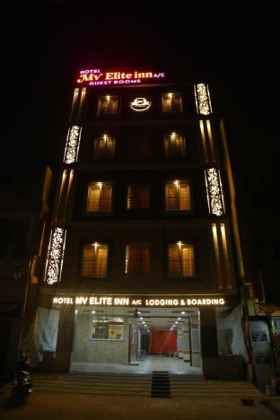 Mv Elite Inn Hotel — 4-Star Luxury Hotel in Guntur, India