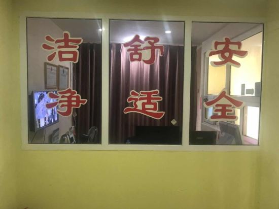 Chengze Hotel - carbon neutral hotel in Langfang
