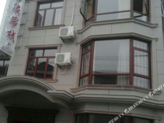 Xiangyi Inn - carbon neutral hotel in Menghai