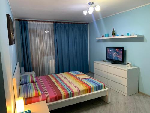 Center Apartment 17709262 — Galati