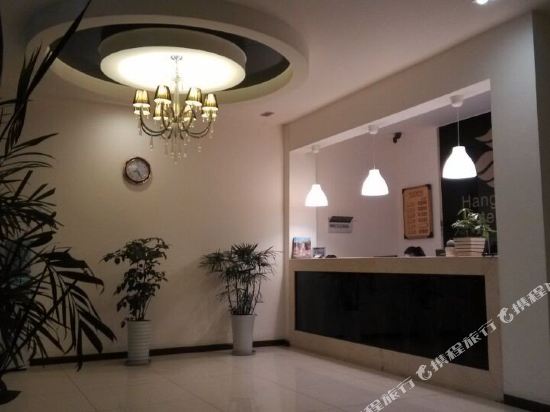 Jixiang Inn - carbon neutral hotel in Chengdu