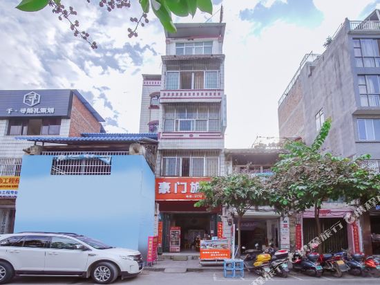 Baise hotel in Baise City, People's Republic of China