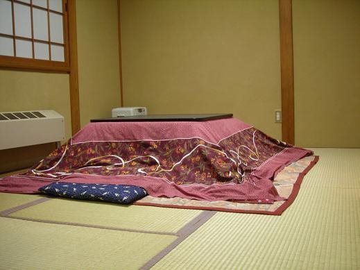 Higashitaga No Yu in Osaki, Japan