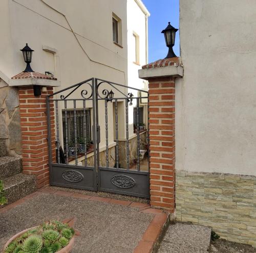 El Arco de la Malena 2 — hotel in Siles
