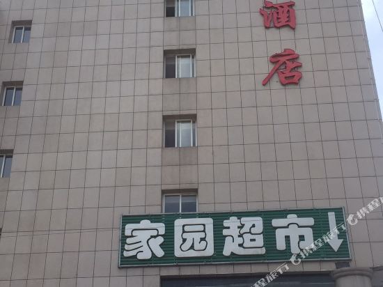 Jiayuan Hotel - last minute hotel in Xi'an