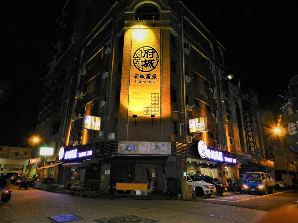 Tainan Inn - last minute hotel in Tainan