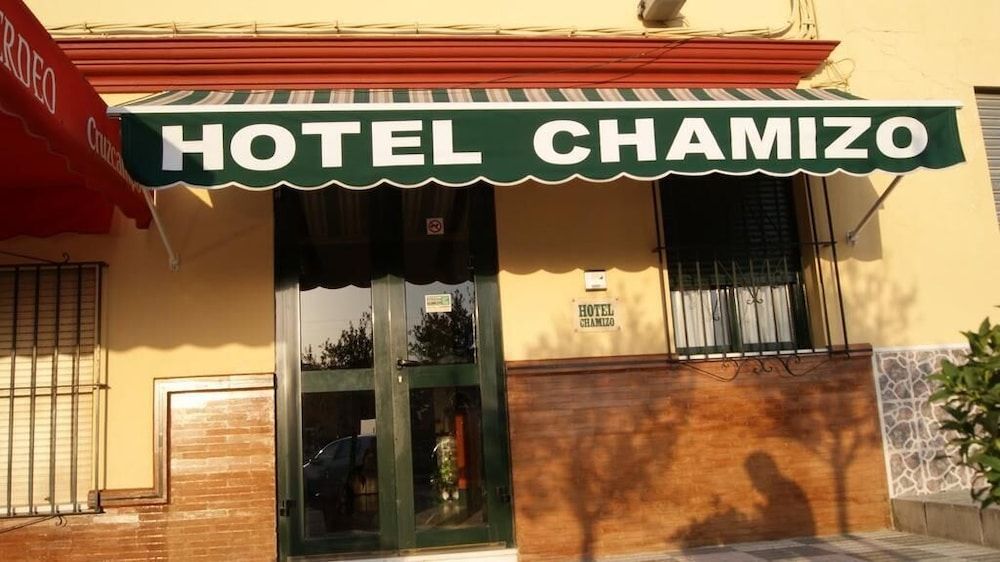 Hotel Chamizo — El Arahal — photo 2