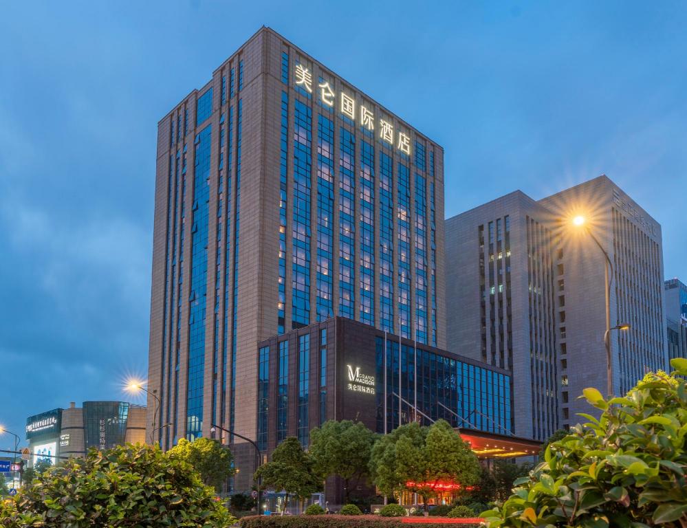 Grand Madison Hotel Zhoushan Putuo in Zhoushan, People's Republic of China