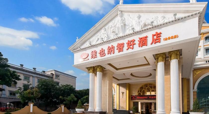 Vienna Hotel Guangzhou Jinshazhou — hotel in Nanhai