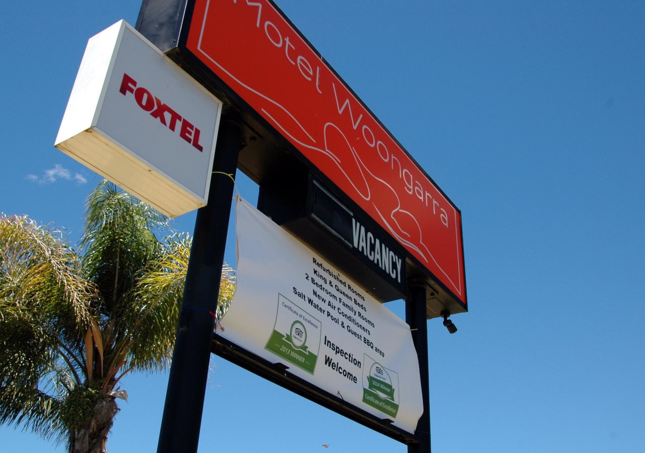 Motel Woongarra — Rutherglen