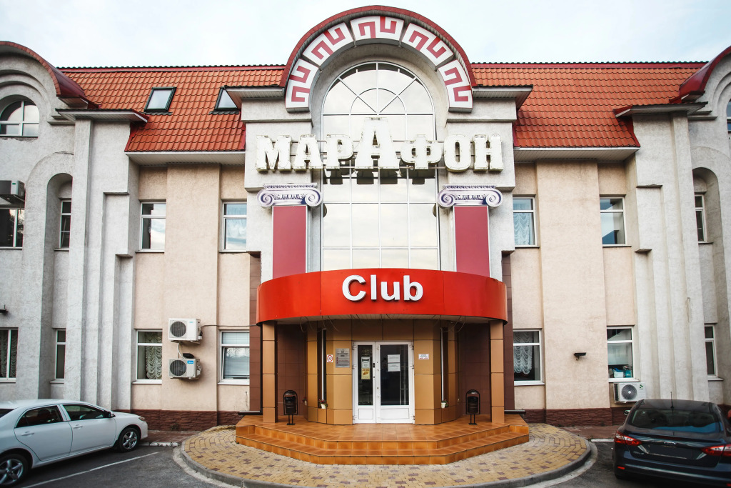 Marafon in Lipetsk, Russia