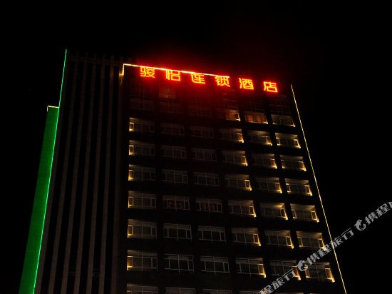 Junyi Chain Hotel Yuanping Qianjin West Street in Yuanping, People's Republic of China