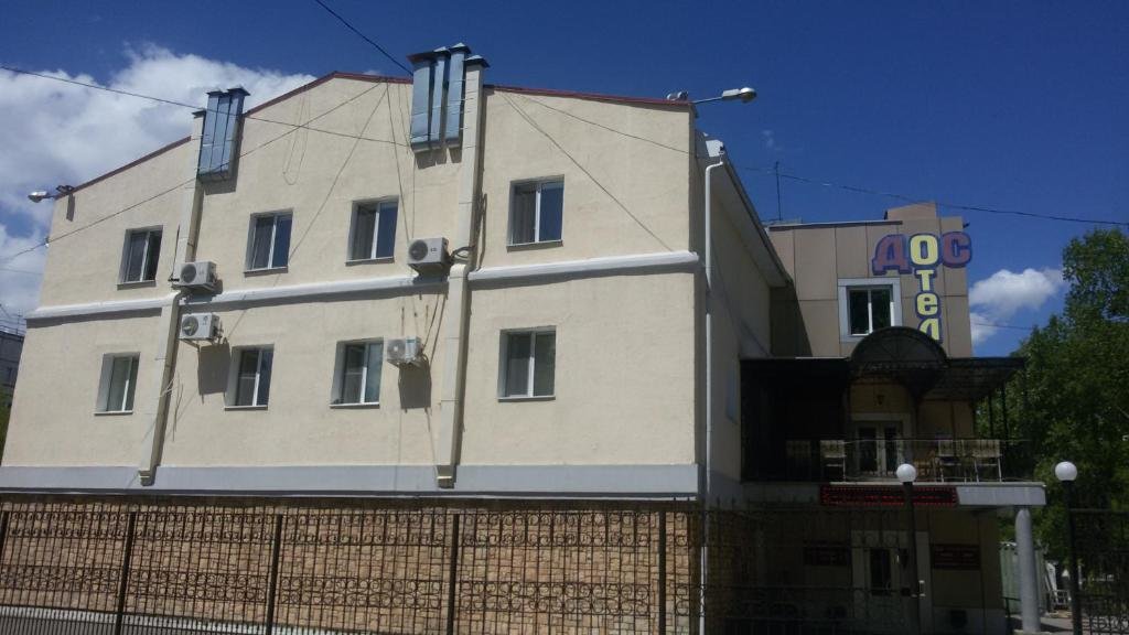 Dos Hotel in Khabarovsk, Russia