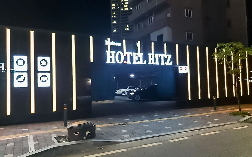 Gwangyang Ritz Hotel in Gwangyang, South Korea