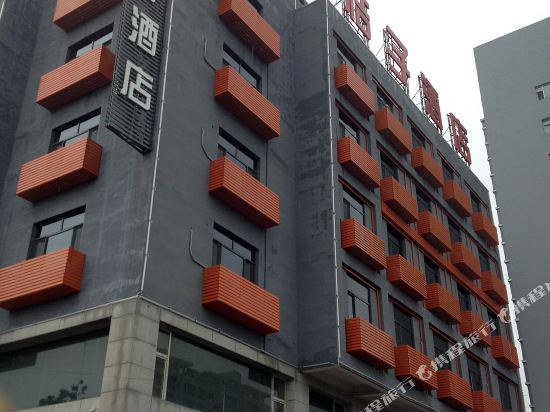 Ruyi Juzi Hotel — hotel in Jiexiu