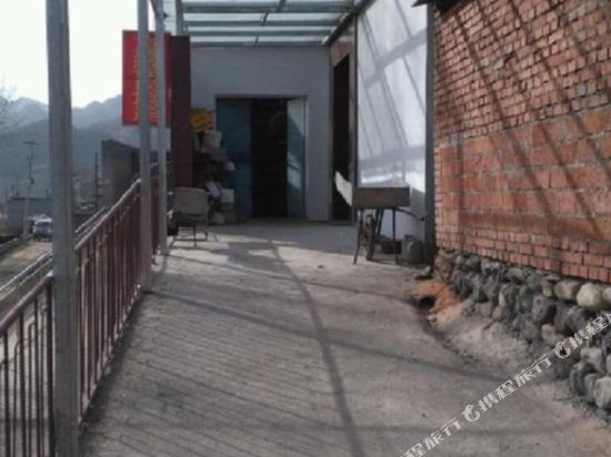 Gudao Youhuan Folk Inn in Beijing, People's Republic of China