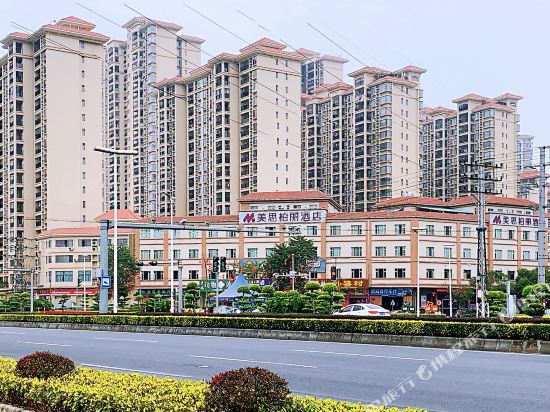 Meisi Baili Hotel — hotel in Heshan