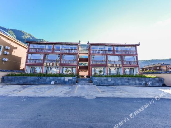 Shijin Courtyard in Daxing, People's Republic of China