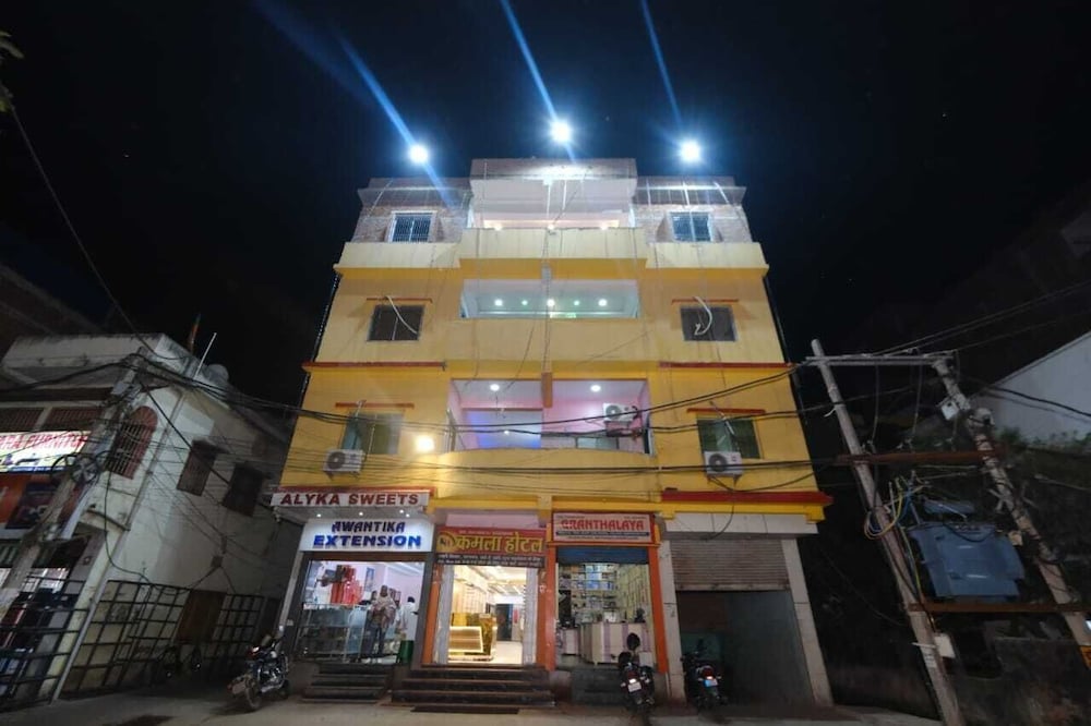 Kamala Hotel in Jasidih, India